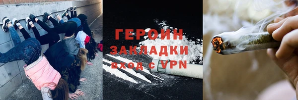 герыч Аркадак