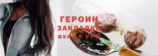 соль курить ск Остров