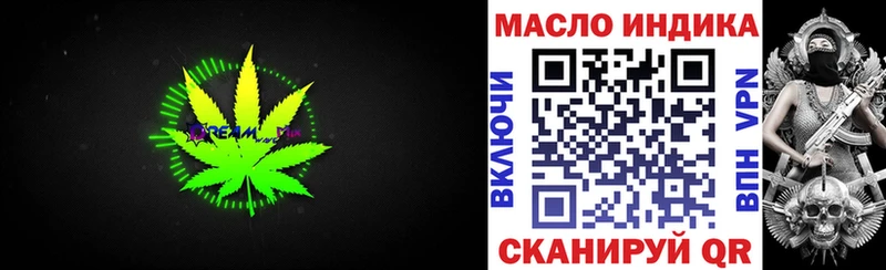 KRAKEN tor  Куса  Дистиллят ТГК THC oil 